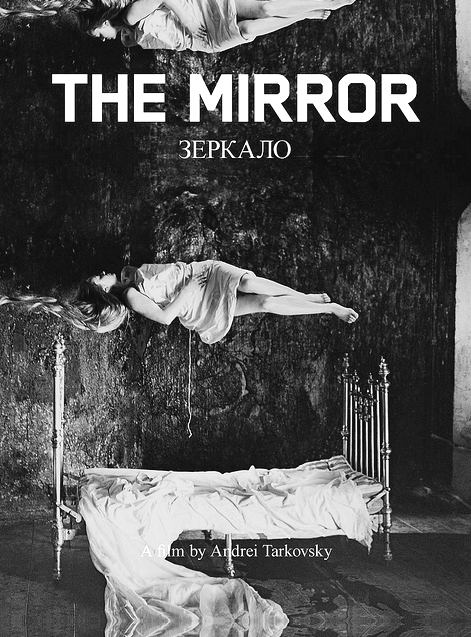 The Mirror (Zerkalo) (1975)
