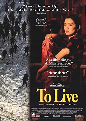 To Live (Huozhe) (1994)