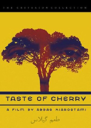 Taste of Cherry (Ta'm e guilass) (1997)